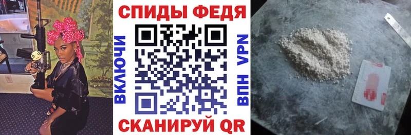Купить  Конаково  Amphetamine VHQ 