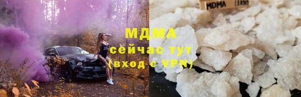 mdpv Снежинск