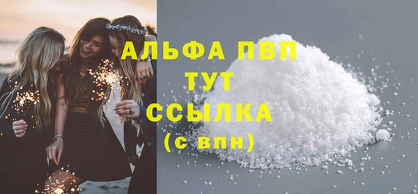 mdpv Снежинск