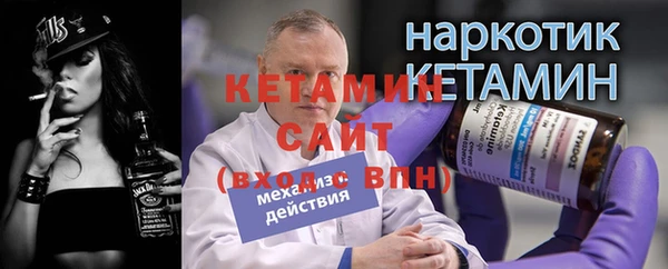 mdpv Снежинск