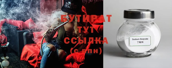 mdpv Снежинск