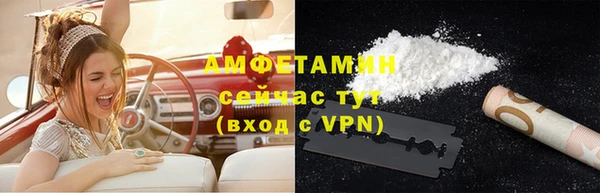 mdpv Снежинск