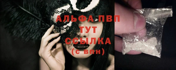 mdpv Снежинск
