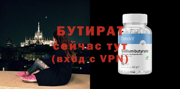 mdpv Снежинск