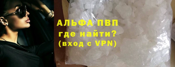 mdpv Снежинск