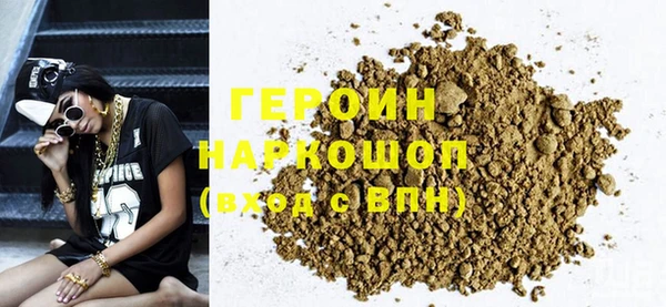 mdpv Снежинск