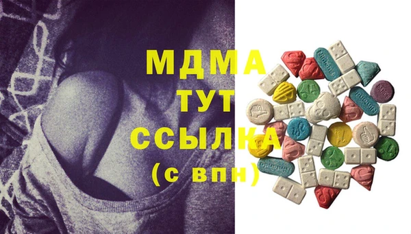mdpv Снежинск