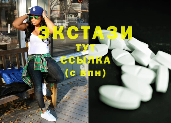 mdpv Снежинск