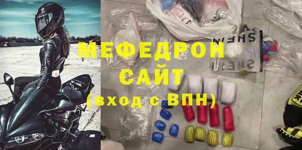 mdpv Снежинск