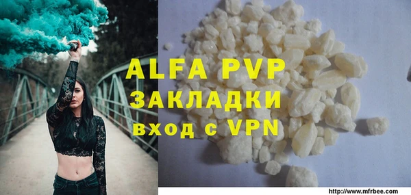 mdpv Снежинск
