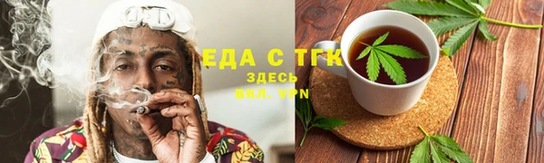 mdpv Снежинск