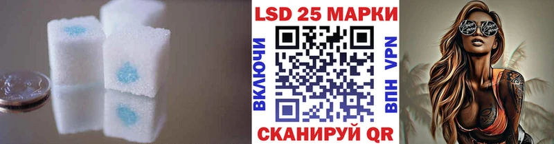 Купить где  Конаково  ЛСД экстази кислота 