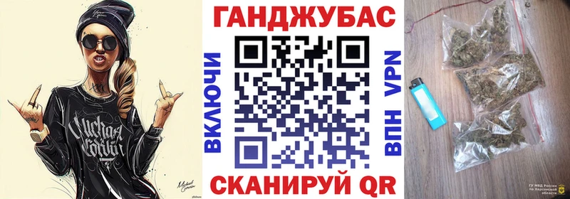 Купить  Конаково  Марихуана ГИДРОПОН 